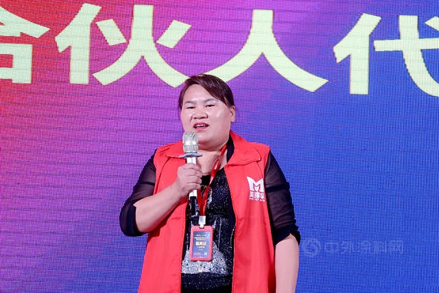 向1000家門店目標邁進 銀牆集團7周年再啟新征程！