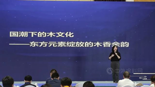 2022木門與(yu) 高端家居產(chan) 業(ye) 創新發展大會(hui) 盛大召開，展辰載譽而歸