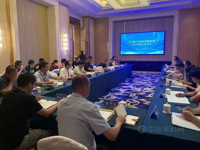 2022木門與(yu) 高端家居產(chan) 業(ye) 創新發展大會(hui) 盛大召開，展辰載譽而歸