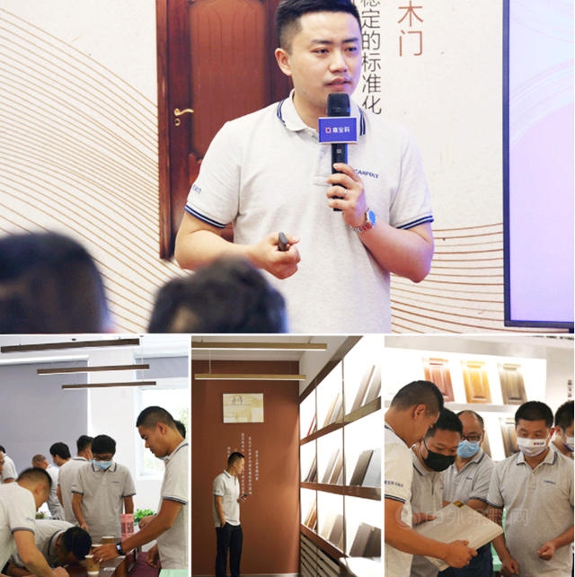 合作創造價(jia) 值｜2022嘉寶莉家具漆新經銷商會(hui) 議成功舉(ju) 辦！