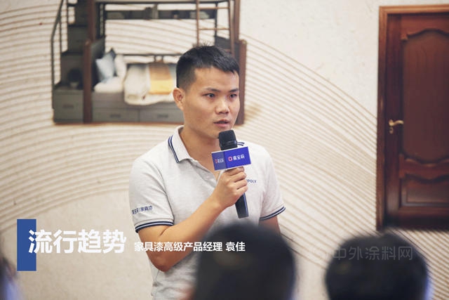 合作創造價(jia) 值｜2022嘉寶莉家具漆新經銷商會(hui) 議成功舉(ju) 辦！