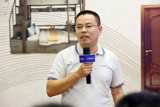 合作創造價(jia) 值｜2022嘉寶莉家具漆新經銷商會(hui) 議成功舉(ju) 辦！