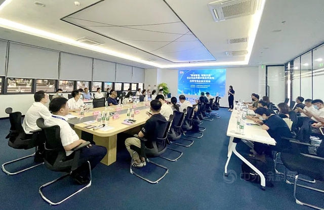 立邦參與(yu) 廣州黃埔“三舊改造”項目，推升舊改品質助力城市更新