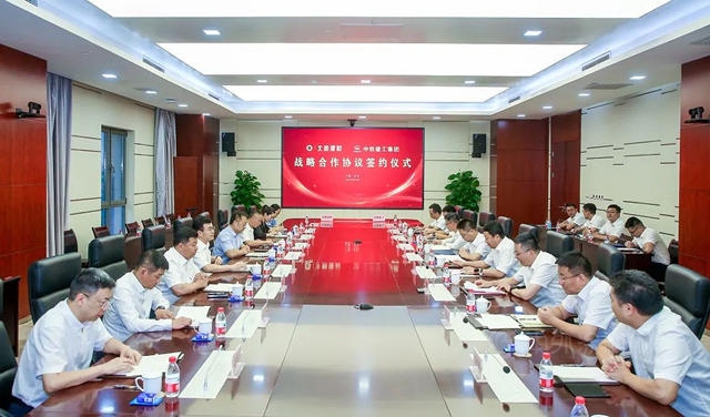 北新建材與(yu) 中鐵建工集團簽署戰略合作協議