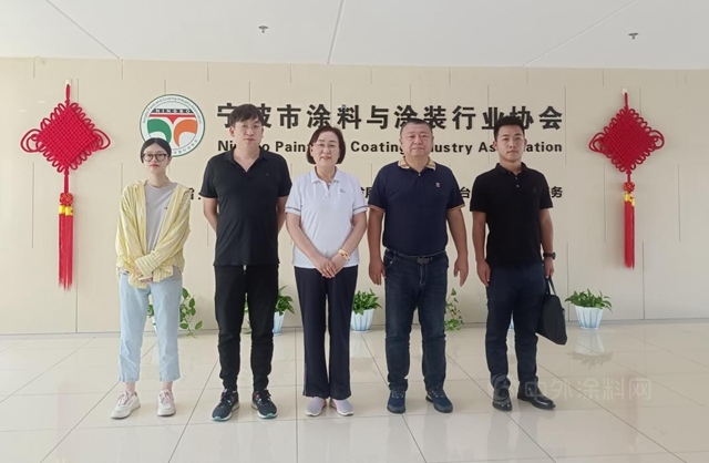 深化合作交流  實現共贏發展——鞍山市招商引資服務中心一行領導蒞臨(lin) 寧波塗協考察