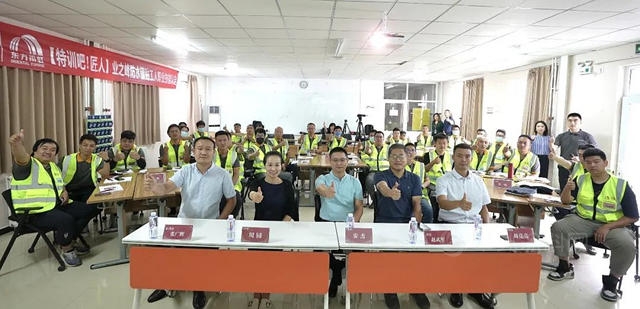 東(dong) 方雨虹開啟家裝公司產(chan) 業(ye) 工人技能認證先河