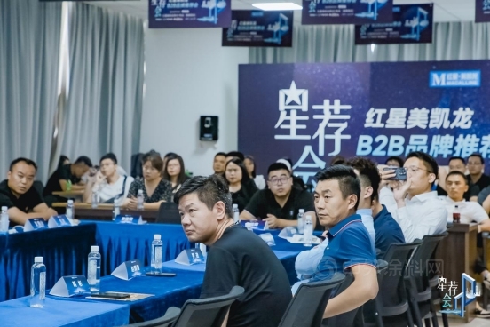 阿貝羅尼藝術塗料攜手紅星美凱龍拓城市新版圖