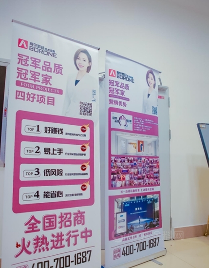 阿貝羅尼藝術塗料攜手紅星美凱龍拓城市新版圖