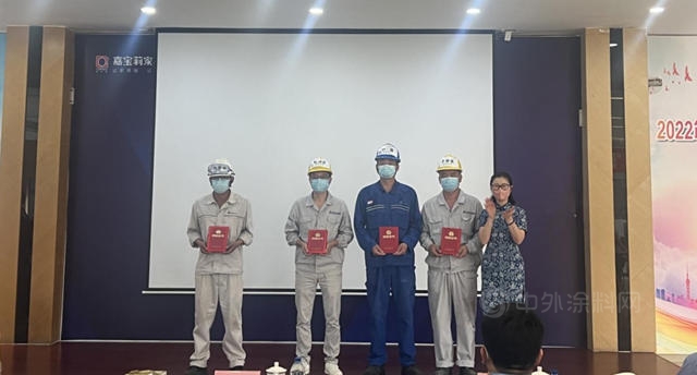 紫荊花人專(zhuan) 業(ye) 實力的認證！碳穀綠灣職工職業(ye) 技能競賽圓滿落幕