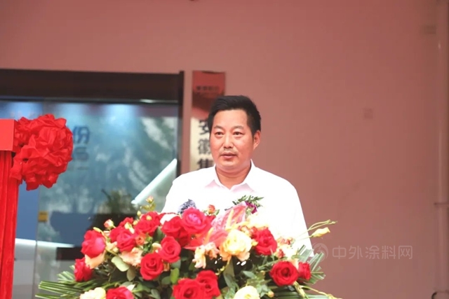 集泰股份安慶新材料產(chan) 業(ye) 基地隆重奠基