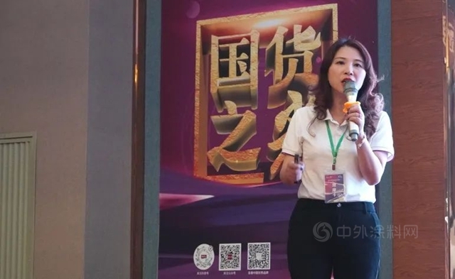 美塗士藝術漆衡陽樣板市場觀摩會(hui) 圓滿召開