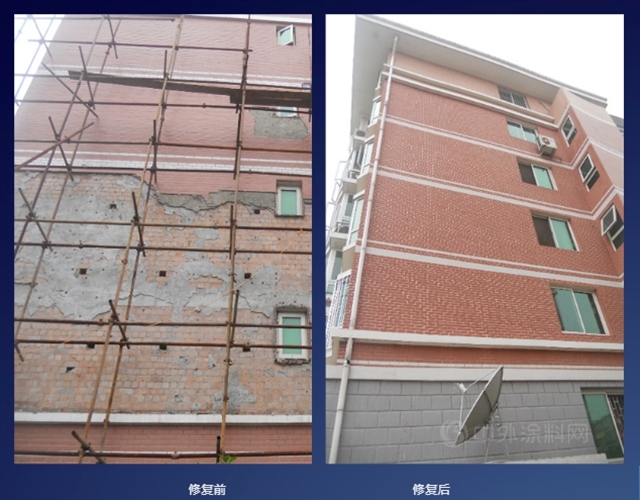 富思特擊破外牆更新3大難點，助力城市煥新