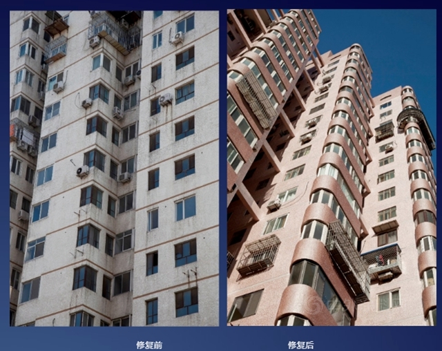 富思特擊破外牆更新3大難點，助力城市煥新