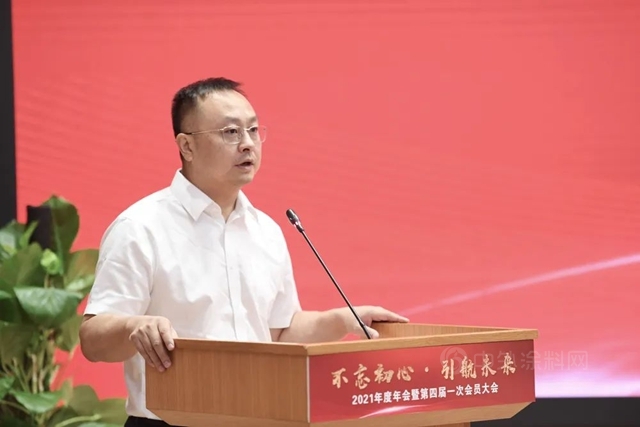 北京市建設工程物資協會(hui) 防水分會(hui) 2021年度年會(hui) 暨第四屆一次會(hui) 員大會(hui) 在北新建材圓滿召開