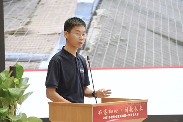 北京市建設工程物資協會(hui) 防水分會(hui) 2021年度年會(hui) 暨第四屆一次會(hui) 員大會(hui) 在北新建材圓滿召開