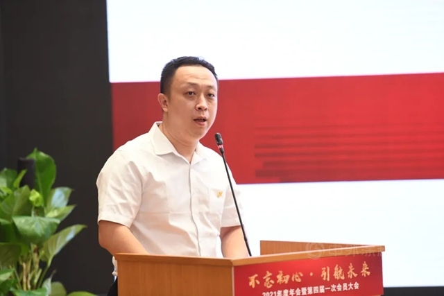 北京市建設工程物資協會(hui) 防水分會(hui) 2021年度年會(hui) 暨第四屆一次會(hui) 員大會(hui) 在北新建材圓滿召開
