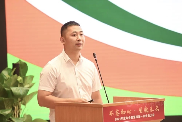 北京市建設工程物資協會(hui) 防水分會(hui) 2021年度年會(hui) 暨第四屆一次會(hui) 員大會(hui) 在北新建材圓滿召開