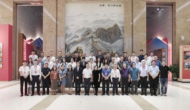 北京市建設工程物資協會(hui) 防水分會(hui) 2021年度年會(hui) 暨第四屆一次會(hui) 員大會(hui) 在北新建材圓滿召開