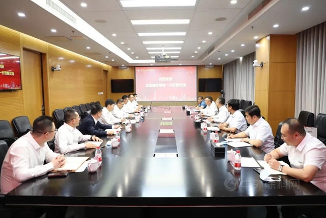 北新建材與(yu) 中建二局開展座談交流