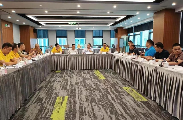 廣東(dong) 省塗料行業(ye) 協會(hui) 經銷商分會(hui) 副理事長單位擴大工作會(hui) 議舉(ju) 行