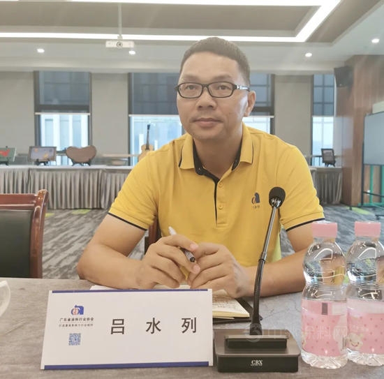 廣東(dong) 省塗料行業(ye) 協會(hui) 經銷商分會(hui) 副理事長單位擴大工作會(hui) 議舉(ju) 行