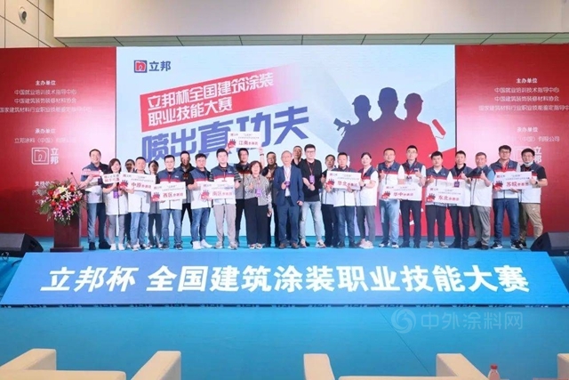 11年刷新，再“造”了一個(ge) 立邦