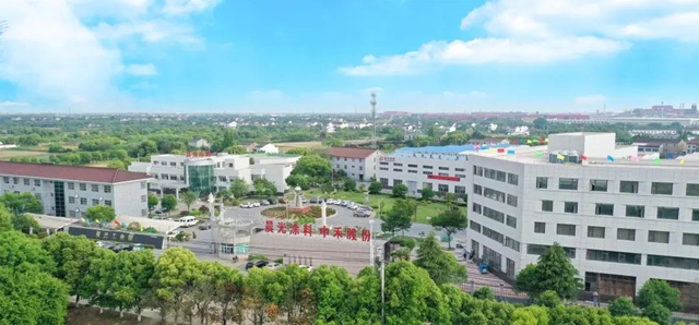 江蘇華盛鋰電材料股份有限公司考察團蒞臨(lin) 晨光工業(ye) 園參觀考察！