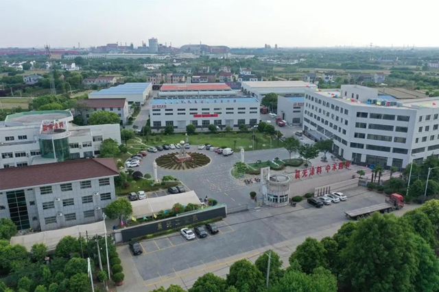 江蘇華盛鋰電材料股份有限公司考察團蒞臨(lin) 晨光工業(ye) 園參觀考察！