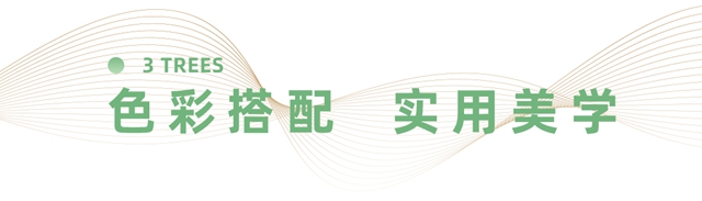 三棵樹綠色一站式解決(jue) 方案助推校園環境再升級