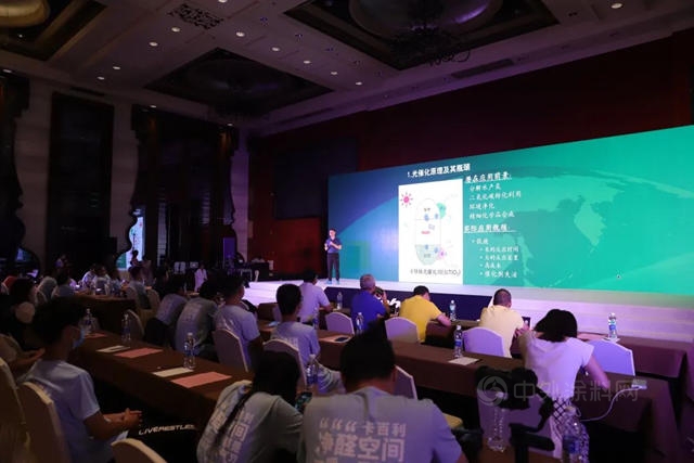 卡百利攜手清華大學張彭義(yi) 教授，共探“淨醛”新賽道