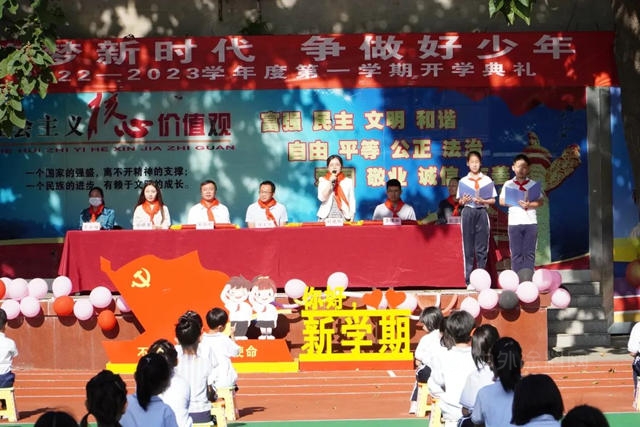 北新建材愛心捐贈進校園，溫暖傳(chuan) 遞助未來