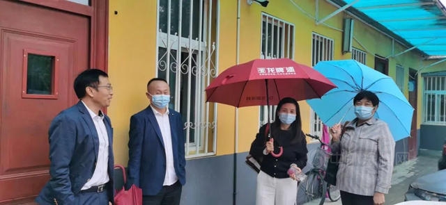 北新建材愛心捐贈進校園，溫暖傳(chuan) 遞助未來