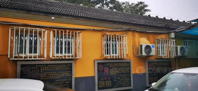 北新建材愛心捐贈進校園，溫暖傳(chuan) 遞助未來