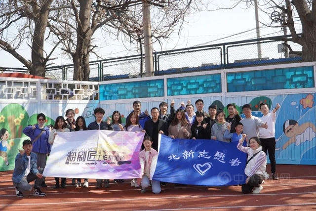 北新建材愛心捐贈進校園，溫暖傳(chuan) 遞助未來