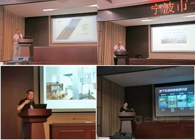 搭建交流合作平台  內(nei) 循環激發產(chan) 業(ye) 活力 ——“塗料塗裝技術與(yu) 應用”專(zhuan) 題科技沙龍成功舉(ju) 辦