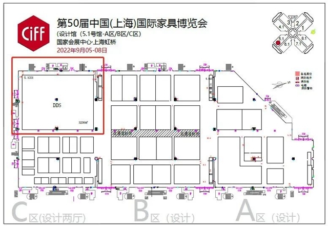 Aborone•熱點丨中國家博會(hui) 探展全指南！