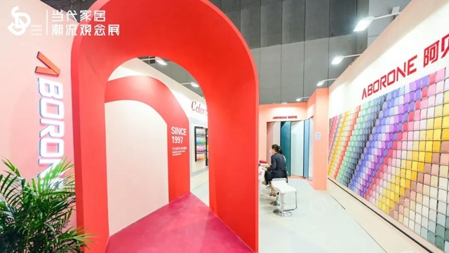 阿貝羅尼參加中國家博會(hui) ，做藝術塗料的潮流擔當