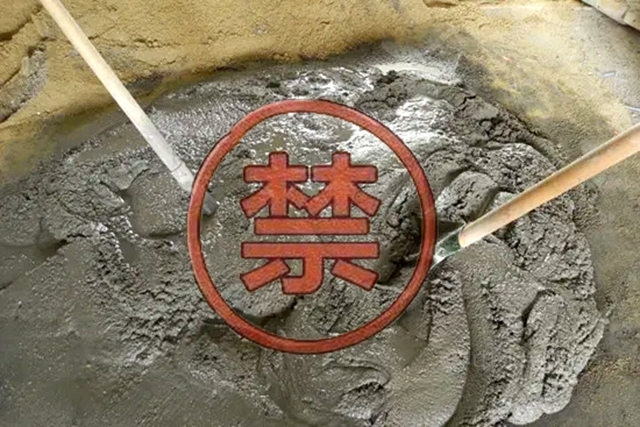 塗料行業(ye) 最慘的上半年，瓷磚膠卻成爆款