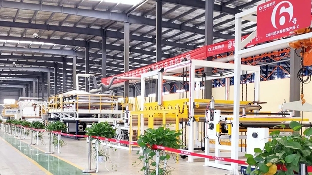 綠色工廠+1！北新防水安徽基地獲評安徽省“綠色工廠”稱號