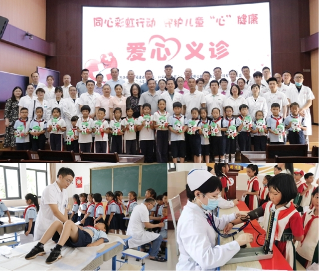 情係閩寧·童享健康丨三棵樹赴寧夏銀川參與(yu) “心生命”5周年特別活動