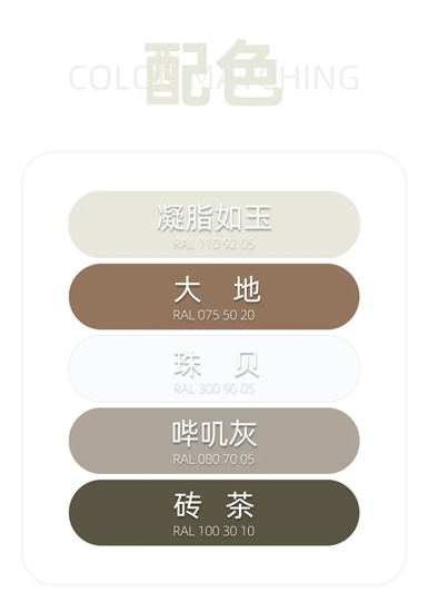 凝脂如玉 | 白露蒼蒼，凝脂玉無雙 | 2022君子蘭(lan) 流行色彩趨勢