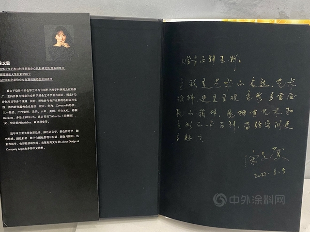 卡百利開啟藝術塗料的兩(liang) 個(ge) 隱藏功能 ——神秘彩金随机派发规则訪卡百利中國區總經理王輝