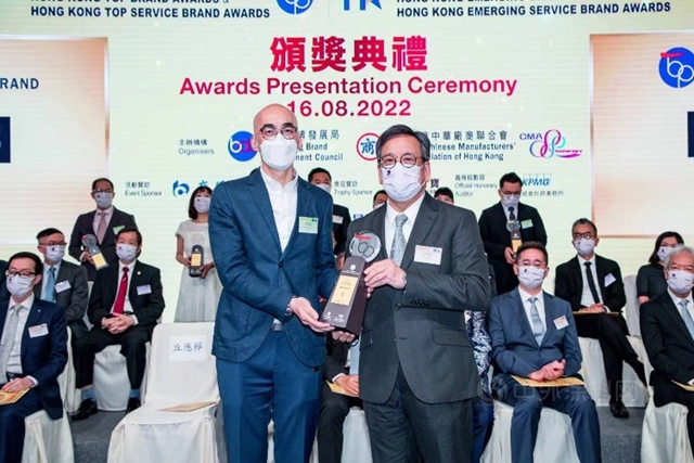品質出眾(zhong) •再度蟬聯 | 葉氏化工旗下駱駝漆榮獲「2021年香港名牌」稱號