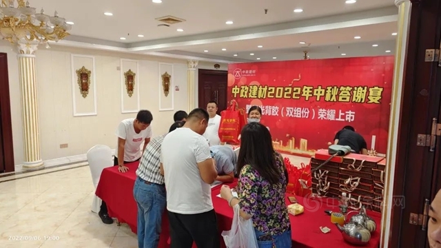 晨光塗料沭陽產(chan) 品推廣會(hui) 圓滿落幕！