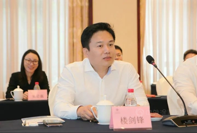 ​巴斯夫與(yu) 花園集團加深戰略合作關(guan) 係，聚焦可持續創新解決(jue) 方案