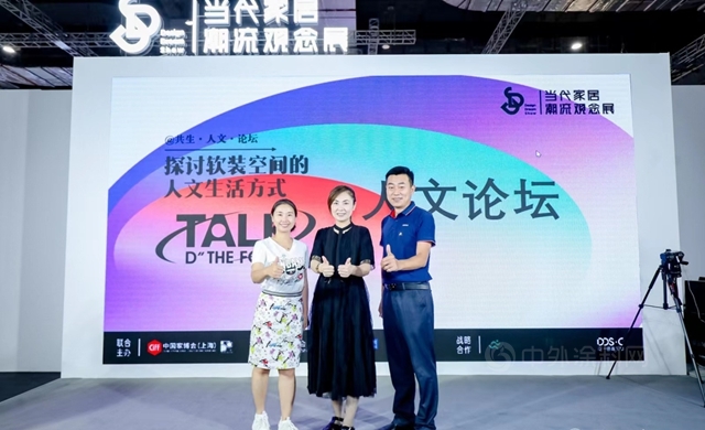 阿貝羅尼藝術塗料中國家博會(hui) 全程回顧！