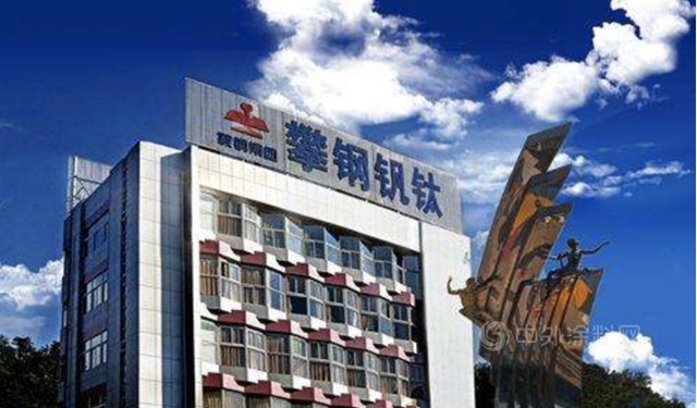 嫌老名字不好聽，定增22.8億(yi) 換新名，這家鈦白真會(hui) 玩