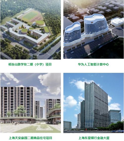 三棵樹防水開創環保聚氨酯防水塗料新技術