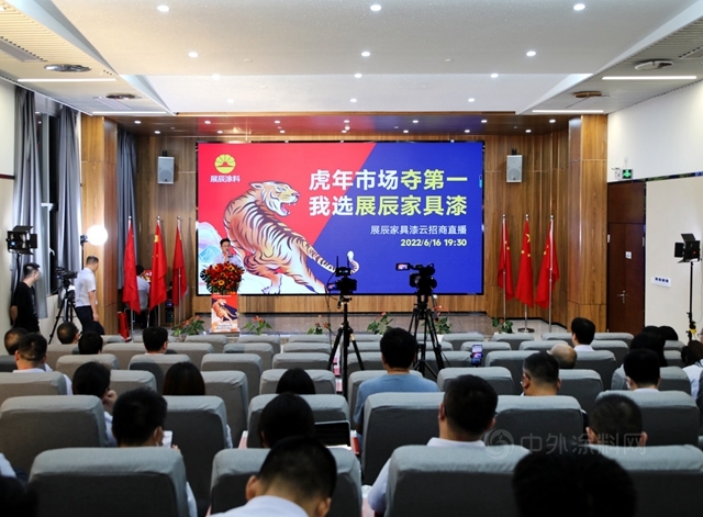 徹骨寒意襲來，展辰轉換思維逆風飛揚，五次雲(yun) 招商傳(chuan) 遞寒意中的正熱度