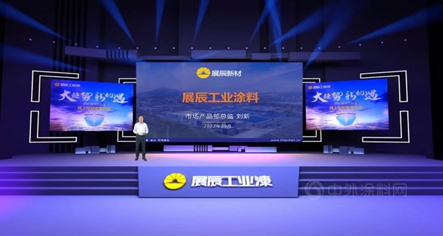 徹骨寒意襲來，展辰轉換思維逆風飛揚，五次雲(yun) 招商傳(chuan) 遞寒意中的正熱度